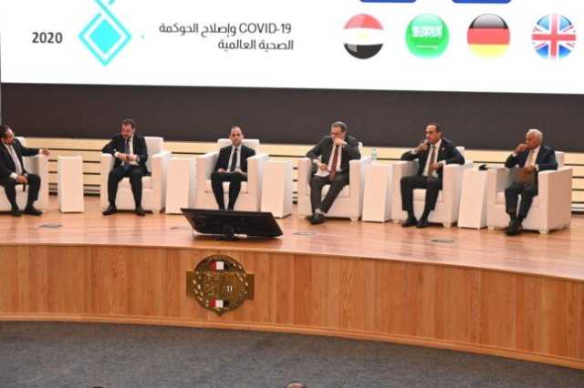 الرقابة الإدارية تنظم برنامجا تدريبيا لكوادر وحدات المراجعة الداخلية والحوكمة بالقطاع الصحي