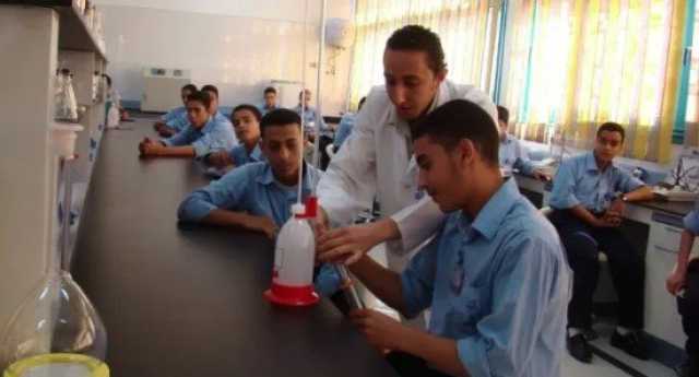 تفاصيل التقديم على المدارس الثانوية الفنية لمياه الشرب