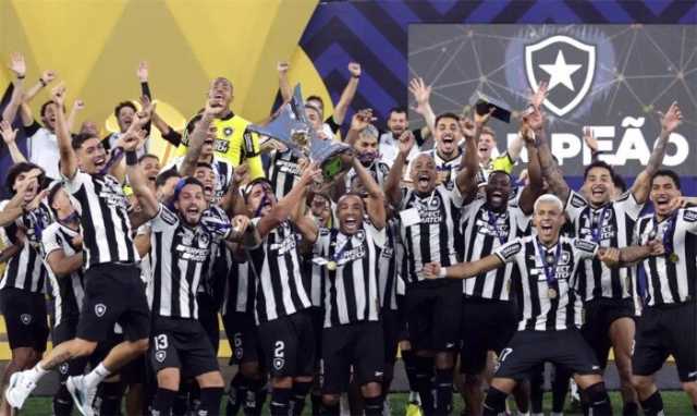 بوتافوجو البرازيلي يتطلع إلى معجزة جديدة في كأس العالم للأندية