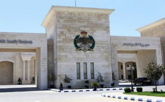 الأمن العام الأردني: سقوط مسيرات إيرانية في مناطق عدة بالمملكة