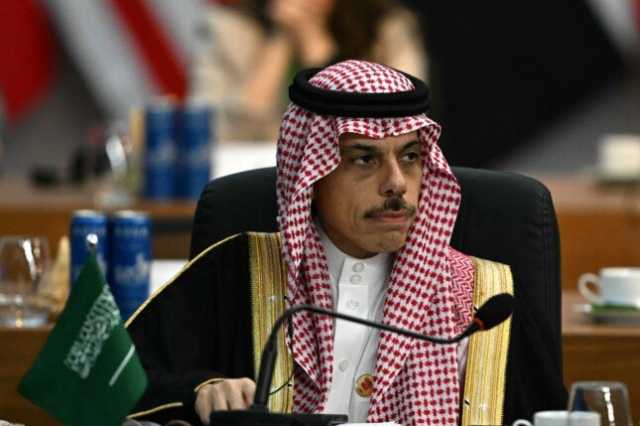 وزير الخارجية السعودي: لن نقبل بحل غير قيام الدولة الفلسطينية