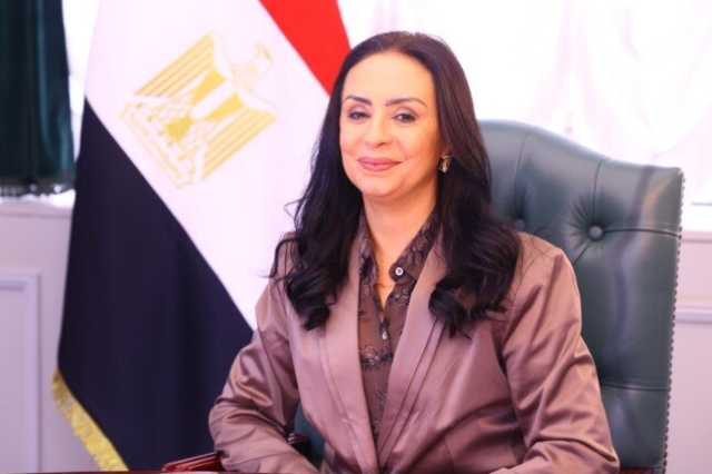 وزيرة التضامن تلقي كلمة مصر في مؤتمر الدول الأطراف باتفاقية الأشخاص ذوي الإعاقة