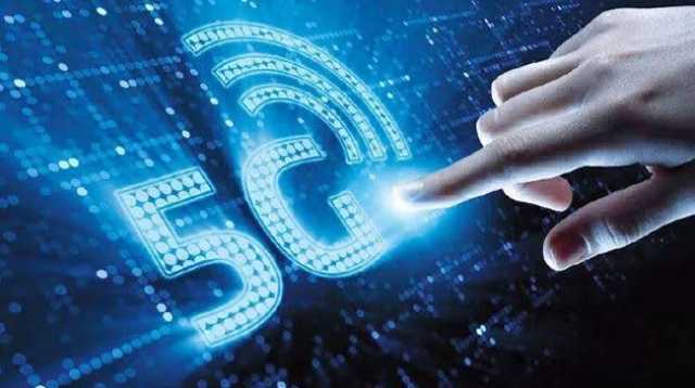 هل يدعم هاتفك خدمة الجيل الخامس 5G؟