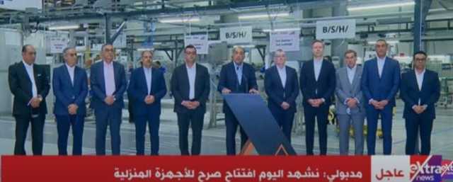 رئيس الوزراء: مصر نجحت في اجتذاب كبرى الشركات العالمية لافتتاح مراكز تصنيع