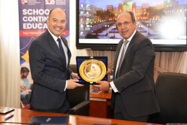 الجامعة البريطانية توقع بروتوكول تعاون مع المعهد المصرفي المصري