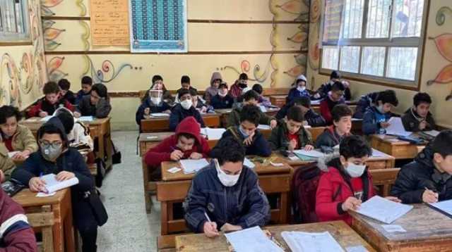 لينك الاستعلام عن نتيجة الصف السادس الابتدائي الترم الثاني 2025