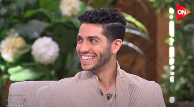 بعد عرض «في عز الضهر».. مينا مسعود يكشف عن موعد زواجه من إميلي شاه | فيديو