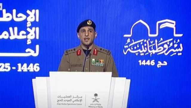 الداخلية السعودية: ضبط 397 ناقلا ومساهما في نقل الحجاج بدون تصريح