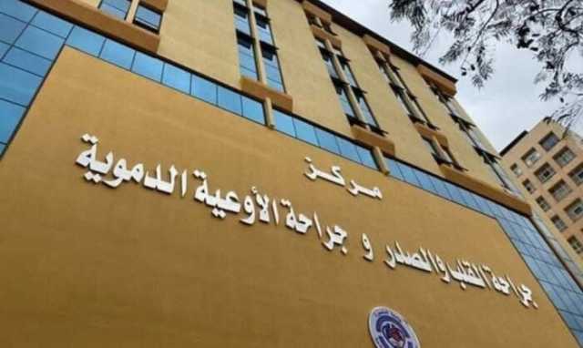 إنجاز عالمي لجامعة المنصورة.. فريق بحثي يحصد المركز الأول في مسابقة CTSNet لجراحات القلب الخلقية 2025