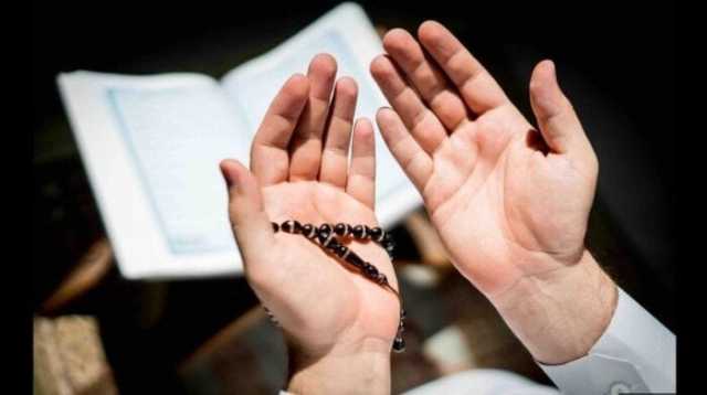 أفضل دعاء لجلب الخير والرزق والمغفرة.. ردده كما ورد عن النبي