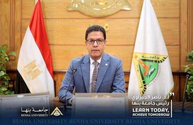 رفع حالة الطوارئ بمستشفيات بنها الجامعية استعدادا لاستقبال عيد الأضحى