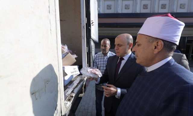 محافظ كفرالشيخ يوزع 2 طن لحوم صكوك أضاحي على الأسر الأولى بالرعاية