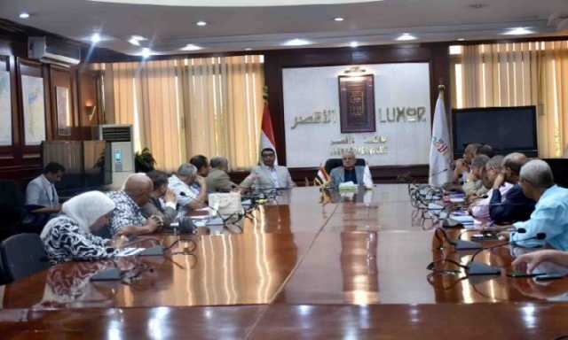 قبل بدء امتحانات الثانوية العامة.. رفع درجة الاستعداد القصوى داخل الإدارات التعليمية بالأقصر