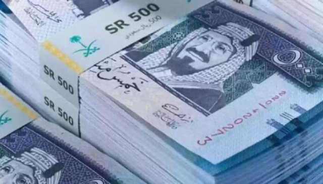 بـ 13.22 في بنك مصر.. سعر الريال السعودي اليوم في البنوك