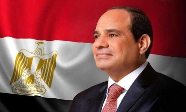 قرار جمهوري بتخصيص 909.21 فدان لإنشاء محطة طاقة شمسية في قنا