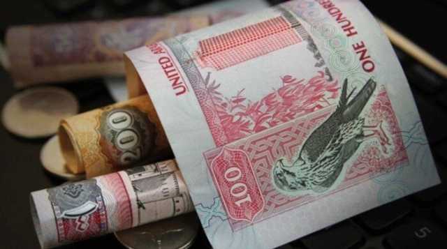 سعر الدرهم الإماراتي في مصر اليوم.. الثلاثاء 17 يونيو 2025
