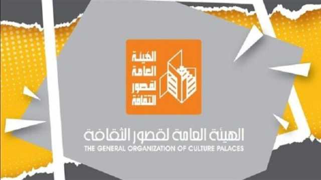 اليوم.. عرض «أيام أخناتون» في افتتاح مسرح إقليم جنوب الصعيد الثقافي
