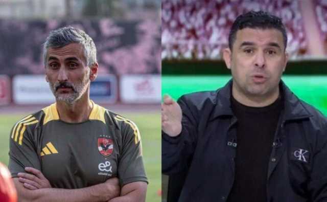 «واضح إنه واخد تعليمات».. خالد الغندو يهاجم مدرب الأهلي بسبب إشراك زيزو أمام باتشوكا