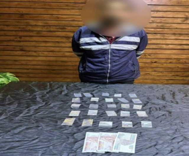 الداخلية تضبط متعاطي مخدرات بشبرا الخيمة بالقليوبية