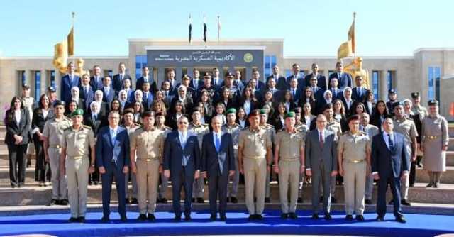 الأكاديمية العسكرية تنظم مراسم تخريج الدورة الدفعة «57» ملحقين دبلوماسيين | صور