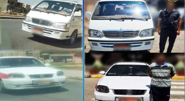 «عرضا حياة المواطنين للخطر».. القبض على سائقين متهورين في الشرقية