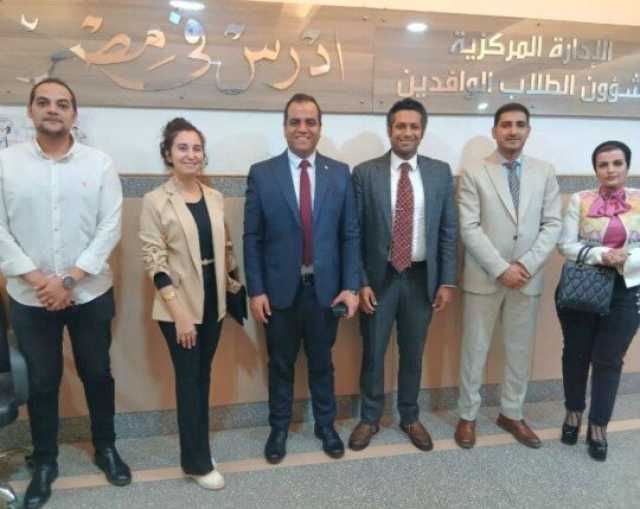 ضمن مبادرة «ادرس في مصر».. جامعة حلوان تشارك في اجتماع تطوير منظومة الطلاب الوافدين