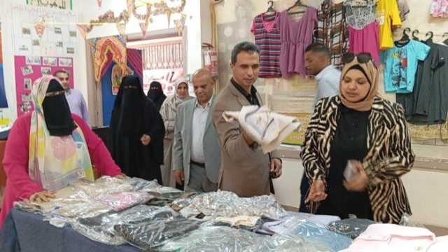 «أهلا بالعيد».. معرض لتعليم كفر الشيخ يوزع 5 آلاف قطعة ملابس وأحذية بالمجان