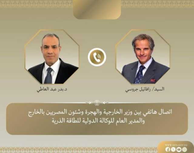 وزير الخارجية يشدد على الحلول الدبلوماسية في التعامل مع الملف النووي الإيراني