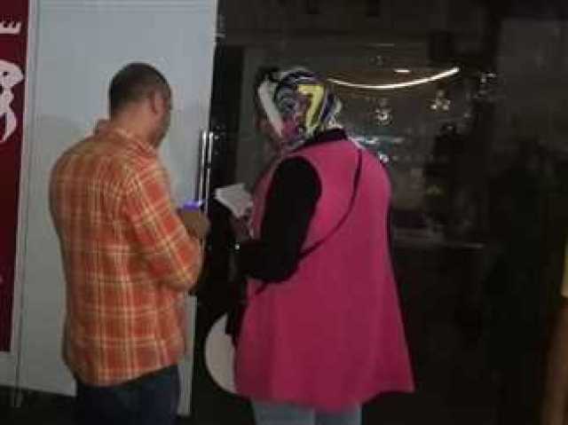 الصحة تغلق مركزًا طبيًا خاصًا في المنوفية