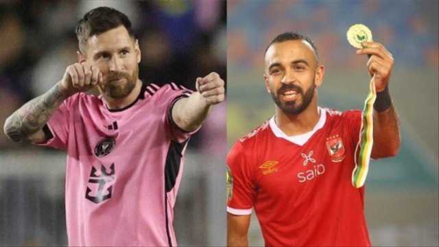 تعرف على حكم مباراة الأهلي وإنتر ميامي في افتتاح كأس العالم للأندية