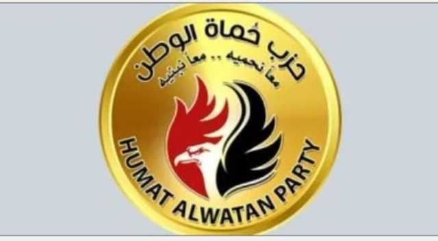 حماة الوطن يرفض الاعتداءات الإيرانية ضد قطر الشقيقة.. ويحذر من اتساع دائرة الصراع