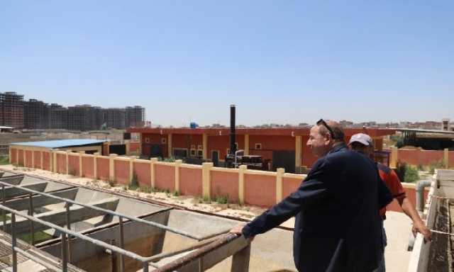 رئيس صحي الإسكندرية يتفقد محطة المعالجة داخل المجزر الآلي ويوجه برفع كفاءتها وفق المعايير البيئية