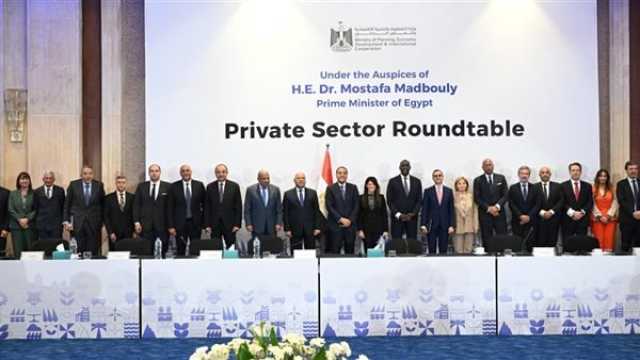 مدبولي يترأس مائدة مستديرة حول الإصلاحات الهيكلية لتعزيز تنافسية القطاع الخاص