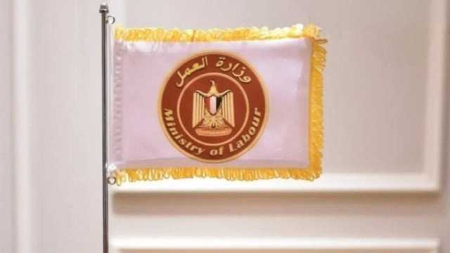 فرص عمل.. الإعلان عن 3209 وظيفة بالمحافظات