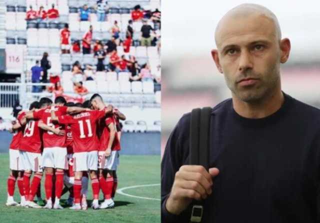 «فريقًا من الدرجة الأولى».. مدرب إنتر ميامي يتحدث عن الأهلي قبل لقاء مونديال الأندية