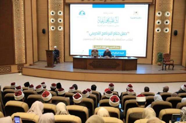 مفتي الجمهورية: الإفتاء فنٌّ ومسؤوليةٌ تتطلب إعدادًا وتأهيلًا شاملًا