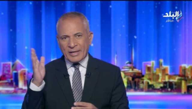 أحمد موسى: يجب نزع السلاح النووي من إسرائيل وإيران