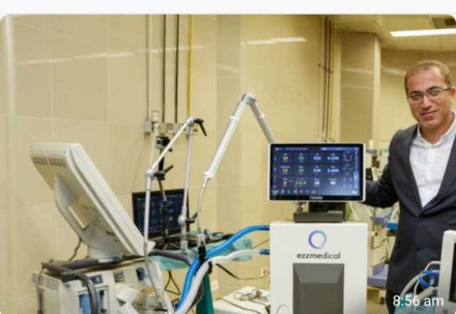 جامعة القاهرة تعلن حصول جهاز التنفس الصناعي المصري «EZVent» على الترخيص التجاري