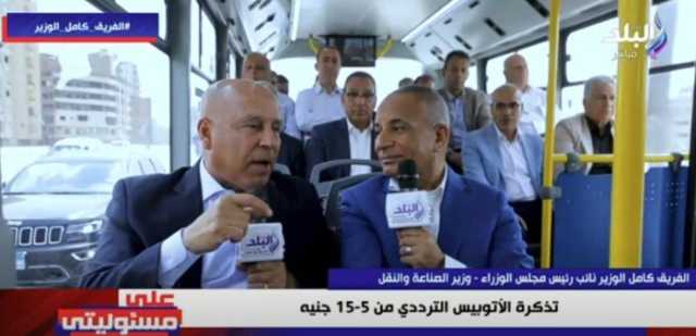 وزير النقل: المرحلة الثانية من الأتوبيس الترددي تنتهي قبل 30 يونيو