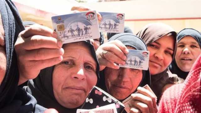 بالخطوات.. استعلام عن معاش تكافل وكرامة 2025 بالرقم القومي