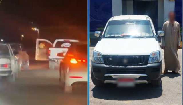 القبض على قائد سيارة عرض حياة المواطنين للخطر في الشرقية