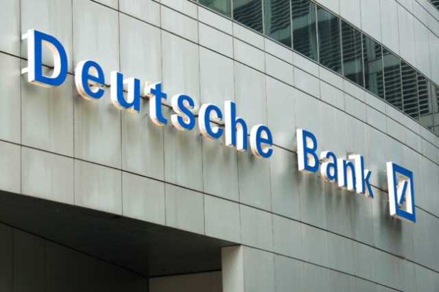 «دويتشه بنك» يتوقع تخفيض أسعار الفائدة في المركزي المصري بنسبة 7.25%