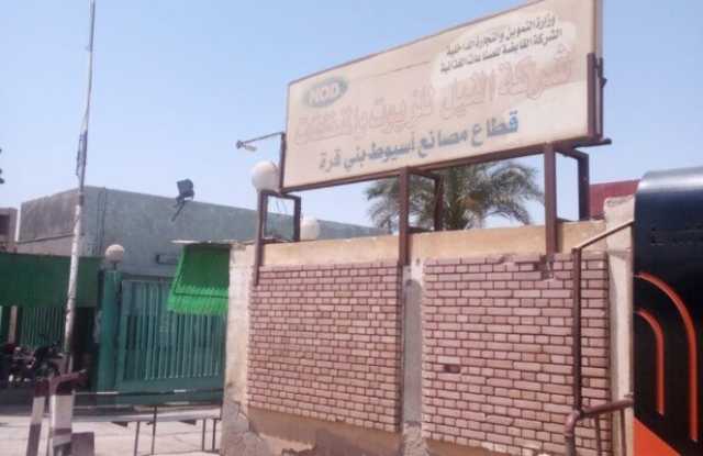 انفجار غلاية بخار داخل مصنع صابون في أسيوط.. وإصابة 3 عمال أحدهم في حالة خطرة