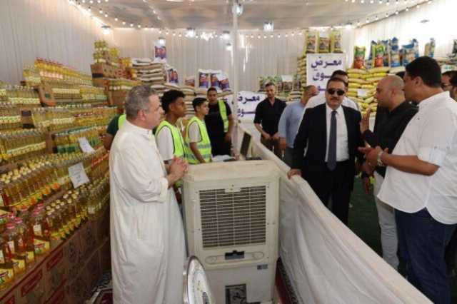احتفالاً بالعيد القومي.. محافظ المنوفية يفتتح سوق اليوم الواحد لبيع السلع الغذائية