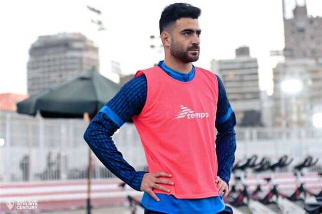 «ذكريات لا تُشترى بالمال».. حمزة المثلوثي يوجه رسالة مؤثرة لجماهير الزمالك