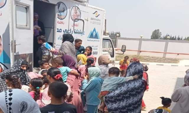 الكشف على 490 مواطن وتوزيع 110 نظارات طبية خلال قافلة مجانية بالبحيرة