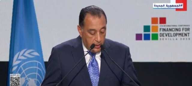 «مدبولي» يؤكد أهمية اتخاذ خطوات عملية لإصلاح هيكل الديون العالمية