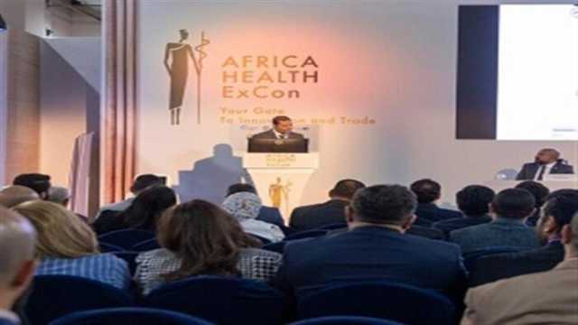 التأمين الصحي يشارك في الجلسة الوزارية بمؤتمر الاستثمار الأول للرعاية الصحية بأفريقيا