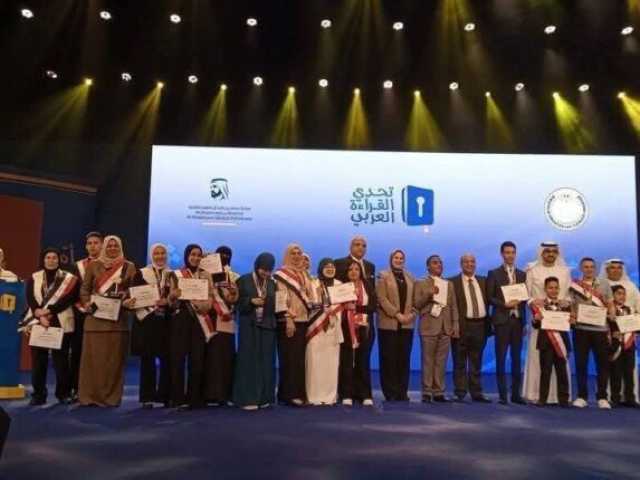 مدير تعليم القليوبية يهنئ أبطال تحدي القراءة الفائزين على مستوى الجمهورية