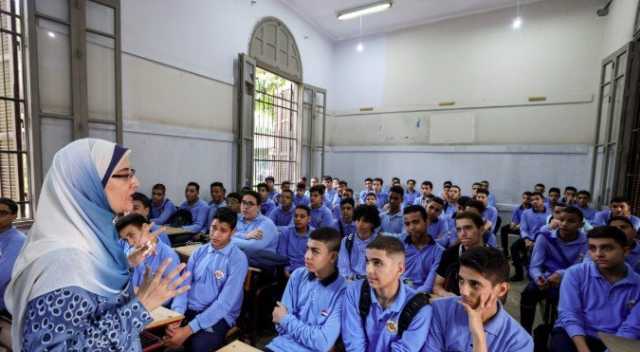 مصروفات المدارس الحكومية والتجريبية لغات العام الدراسي الجديد 2025 - 2026